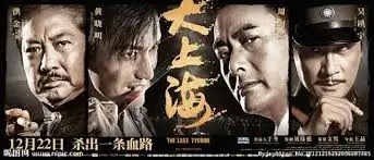 动漫番剧全集在线观看